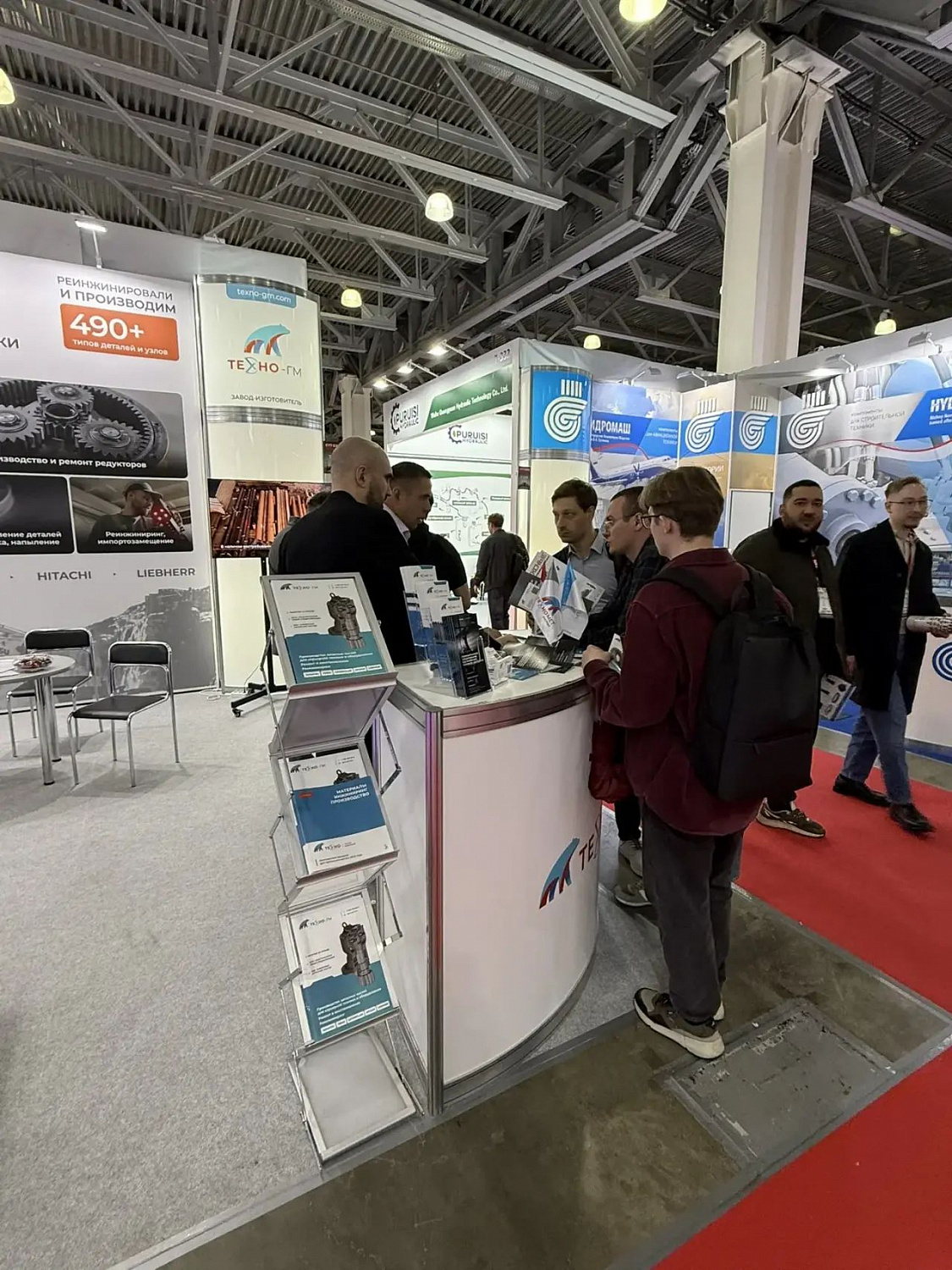 Компания «Техно-ГМ» приняла участие в CTT Expo 2026
